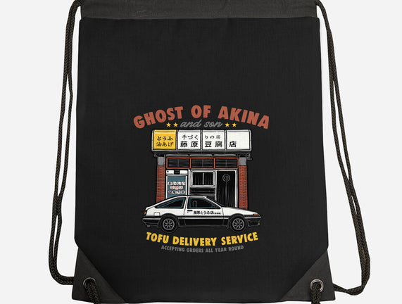 Ghost Of Akina