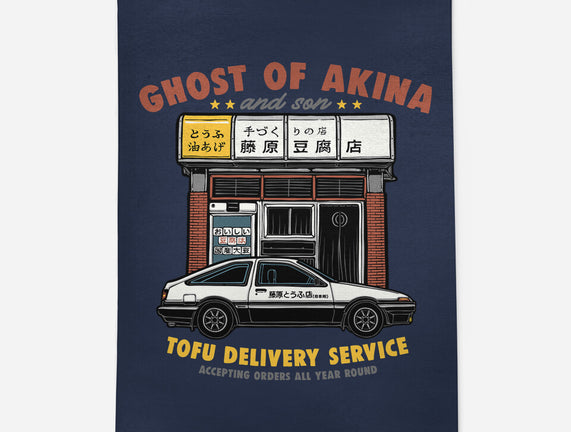 Ghost Of Akina