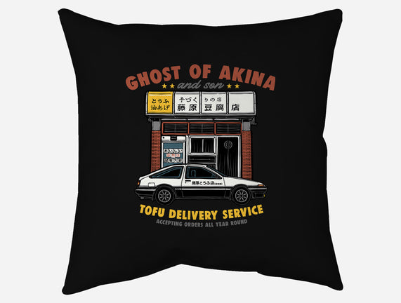 Ghost Of Akina