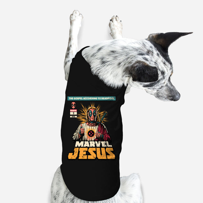 Savior-Dog-Basic-Pet Tank-Dairan