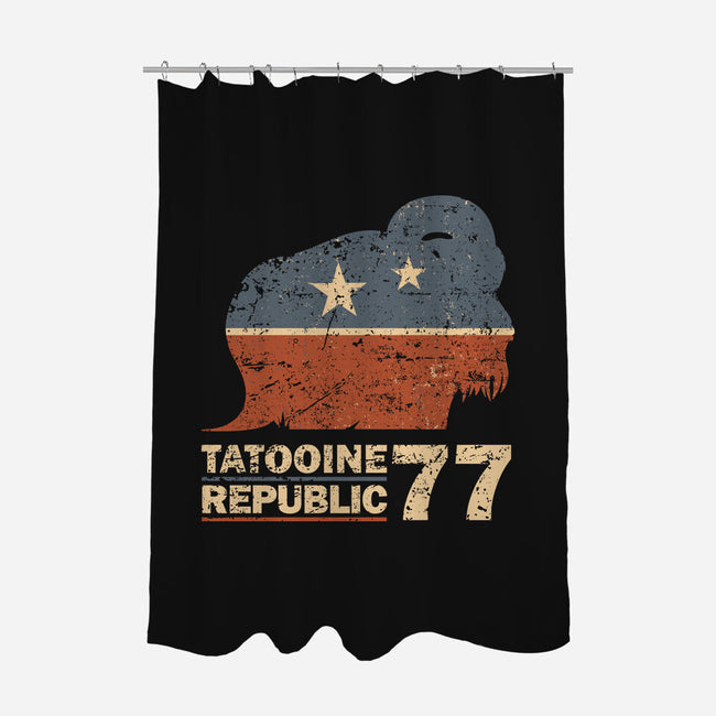 Republic-None-Polyester-Shower Curtain-retrodivision