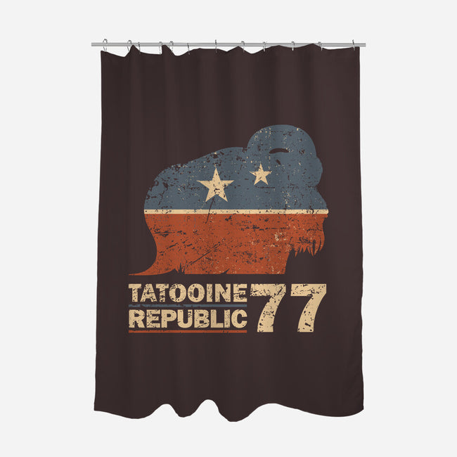 Republic-None-Polyester-Shower Curtain-retrodivision
