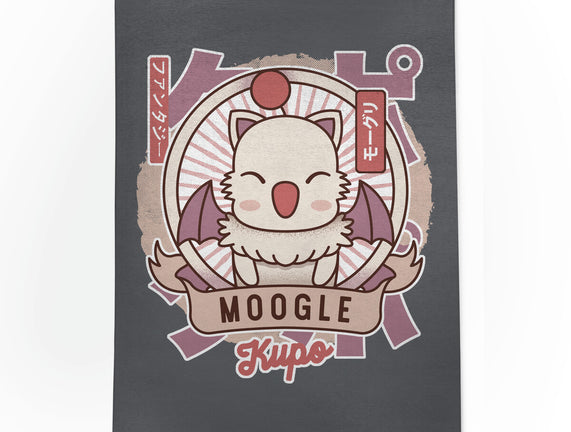 Moogle Retro