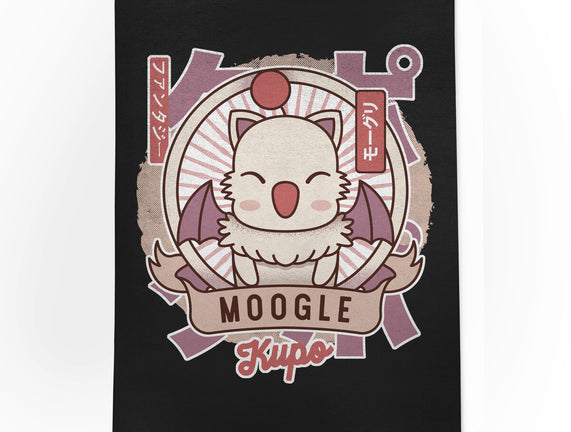 Moogle Retro