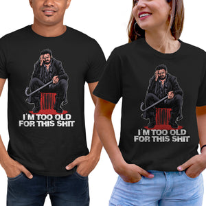 Butcher Is Too Old