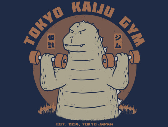 Tokyo Kaiju Gym