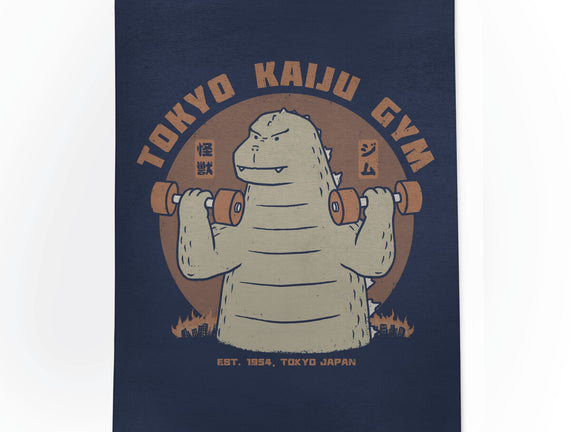 Tokyo Kaiju Gym