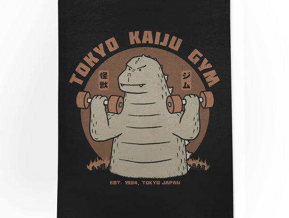 Tokyo Kaiju Gym