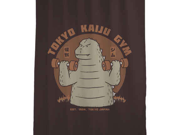 Tokyo Kaiju Gym