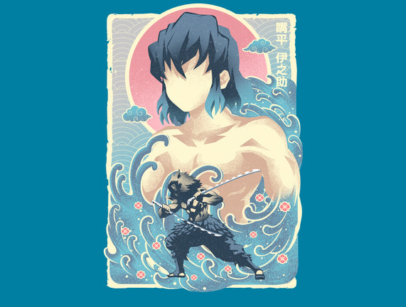 Great Wave Inosuke