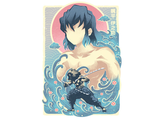 Great Wave Inosuke