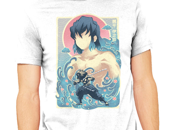 Great Wave Inosuke