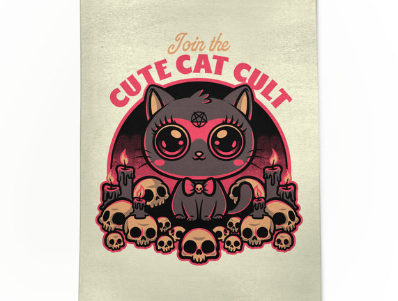 Cute Cat Cult