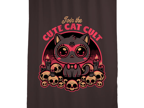 Cute Cat Cult