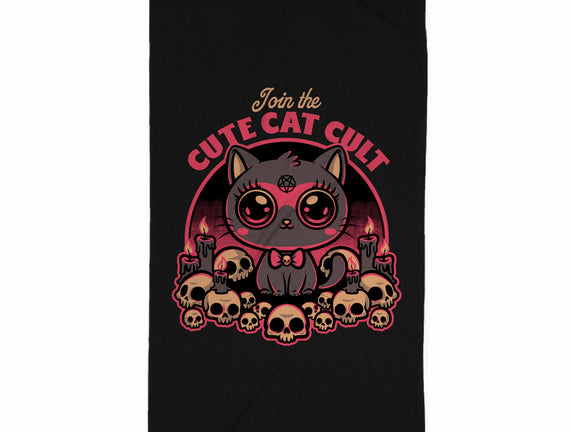 Cute Cat Cult