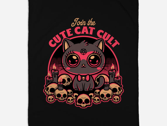 Cute Cat Cult