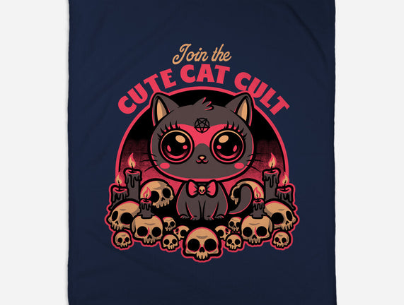 Cute Cat Cult