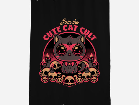 Cute Cat Cult