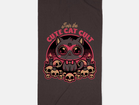 Cute Cat Cult