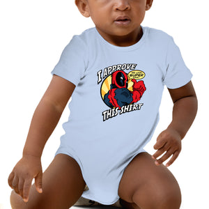 Super Cool Shirt