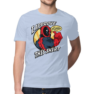 Super Cool Shirt