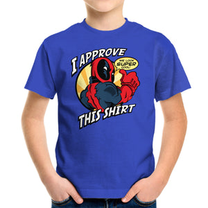 Super Cool Shirt