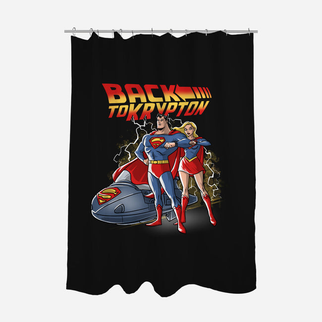 Back To Krypton-None-Polyester-Shower Curtain-zascanauta