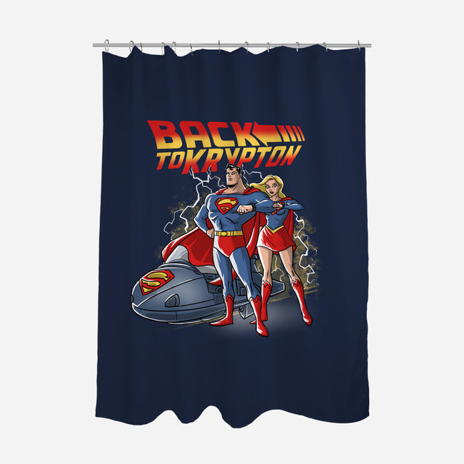 Back To Krypton-None-Polyester-Shower Curtain-zascanauta