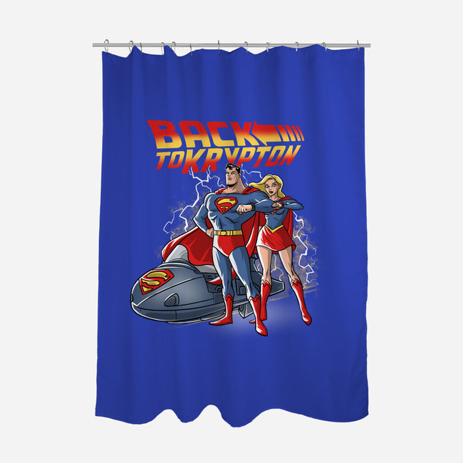 Back To Krypton-None-Polyester-Shower Curtain-zascanauta