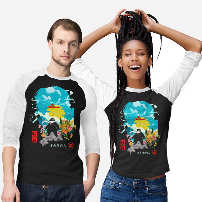 The Pork Pilot-Unisex-Baseball-Tee-Arinesart