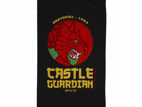 Castle Guardian