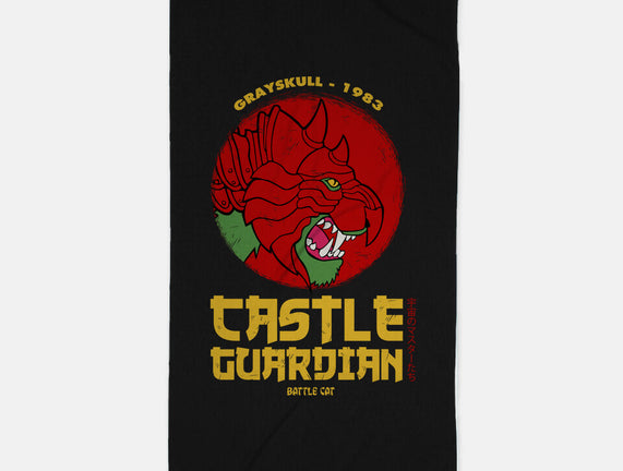 Castle Guardian