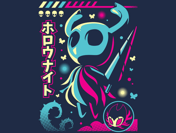 Kawaii Knight