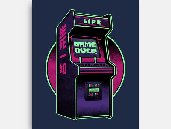 Arcade Life Over