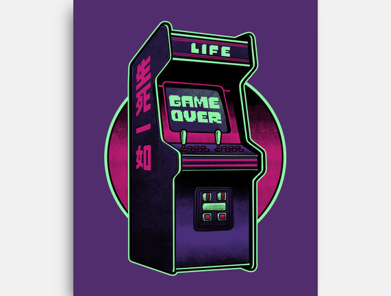 Arcade Life Over