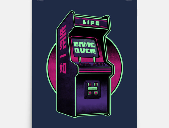 Arcade Life Over