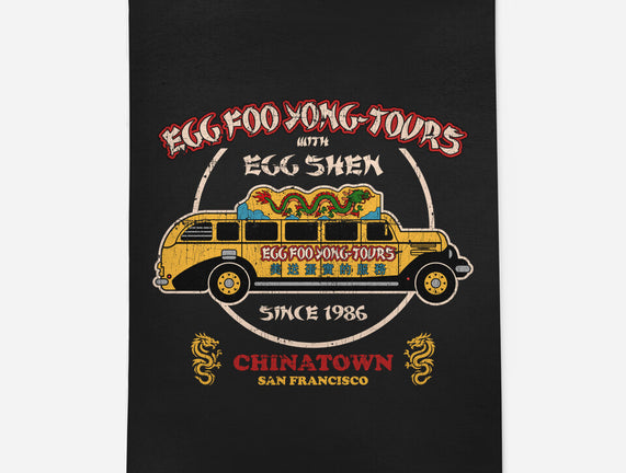 Egg Foo Yong Tours Chinatown