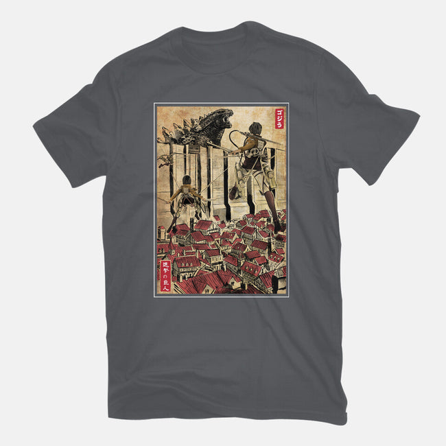 The King Of Monsters In Maria's Wall-Mens-Premium-Tee-DrMonekers