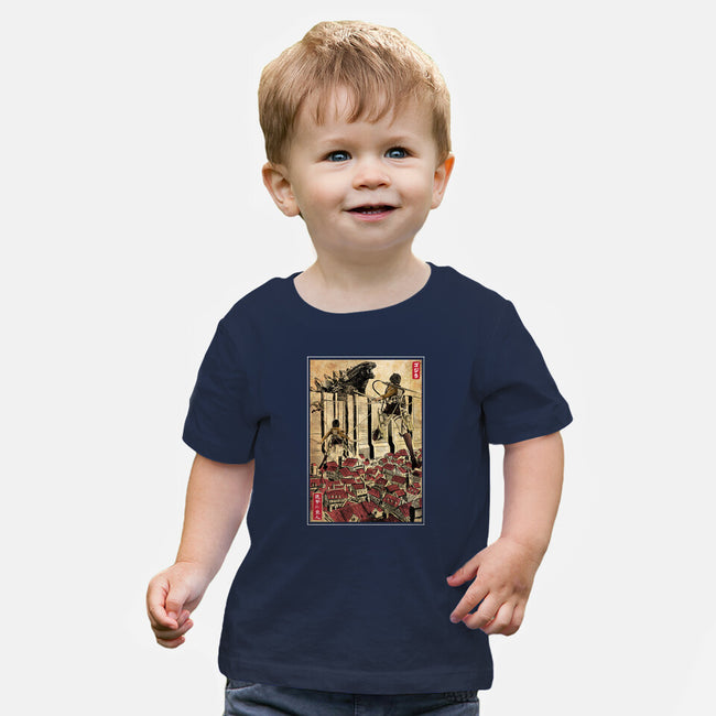 The King Of Monsters In Maria's Wall-Baby-Basic-Tee-DrMonekers