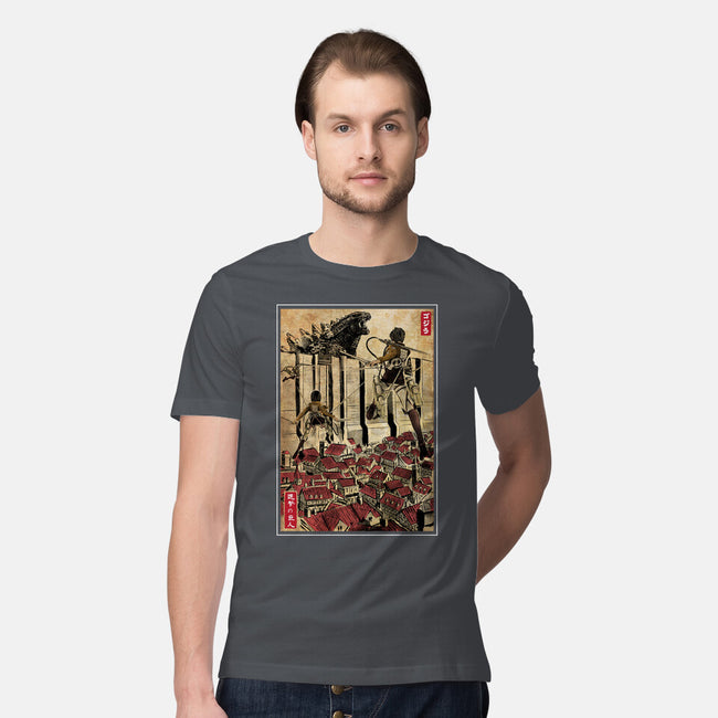 The King Of Monsters In Maria's Wall-Mens-Premium-Tee-DrMonekers