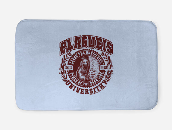 Plagueis Universithy