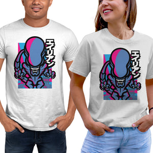 Alien Attack