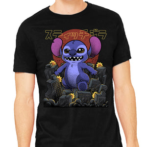 Stitchzilla