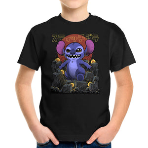 Stitchzilla