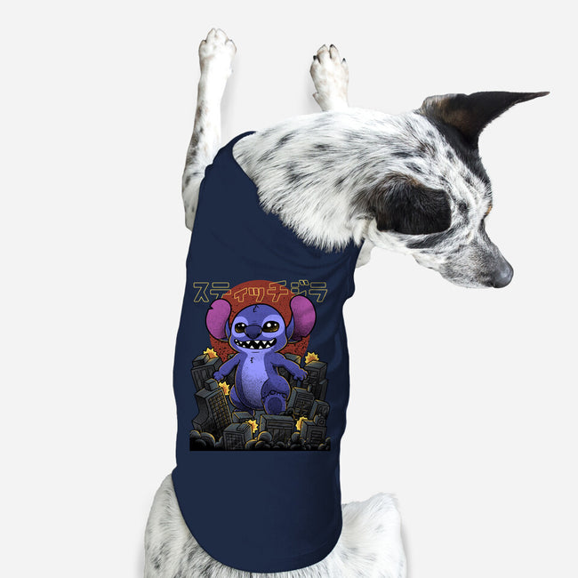 Stitchzilla-Dog-Basic-Pet Tank-Astrobot Invention