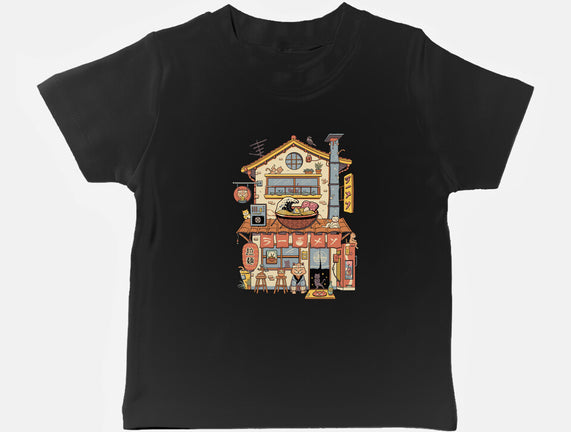 Ramen Neko House