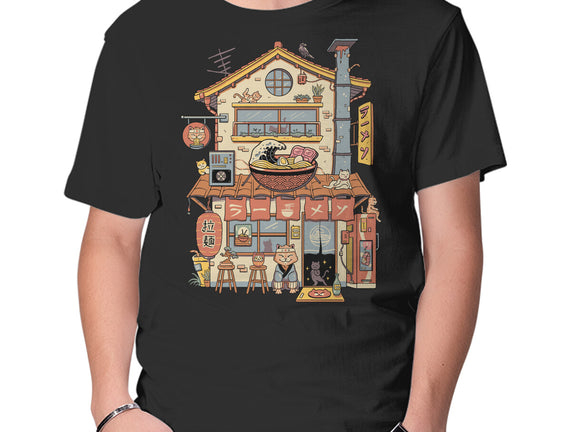 Ramen Neko House