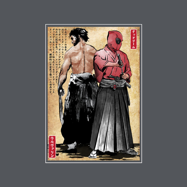 Mutant Samurai-None-Non-Removable Cover w Insert-Throw Pillow-DrMonekers