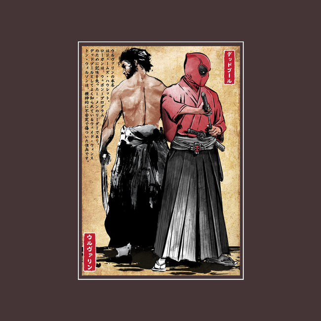 Mutant Samurai-None-Non-Removable Cover w Insert-Throw Pillow-DrMonekers