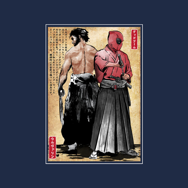 Mutant Samurai-None-Removable Cover-Throw Pillow-DrMonekers